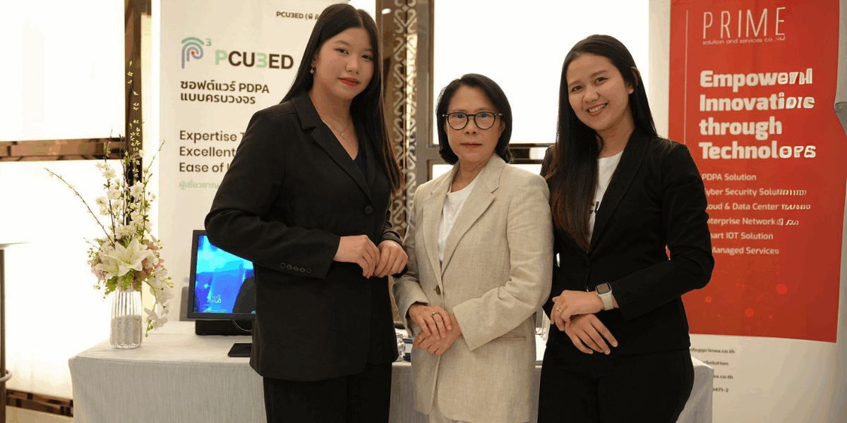 ดีไซน์ที่ยังไม่ได้ตั้งชื่อ (11)