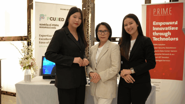 ดีไซน์ที่ยังไม่ได้ตั้งชื่อ (11)